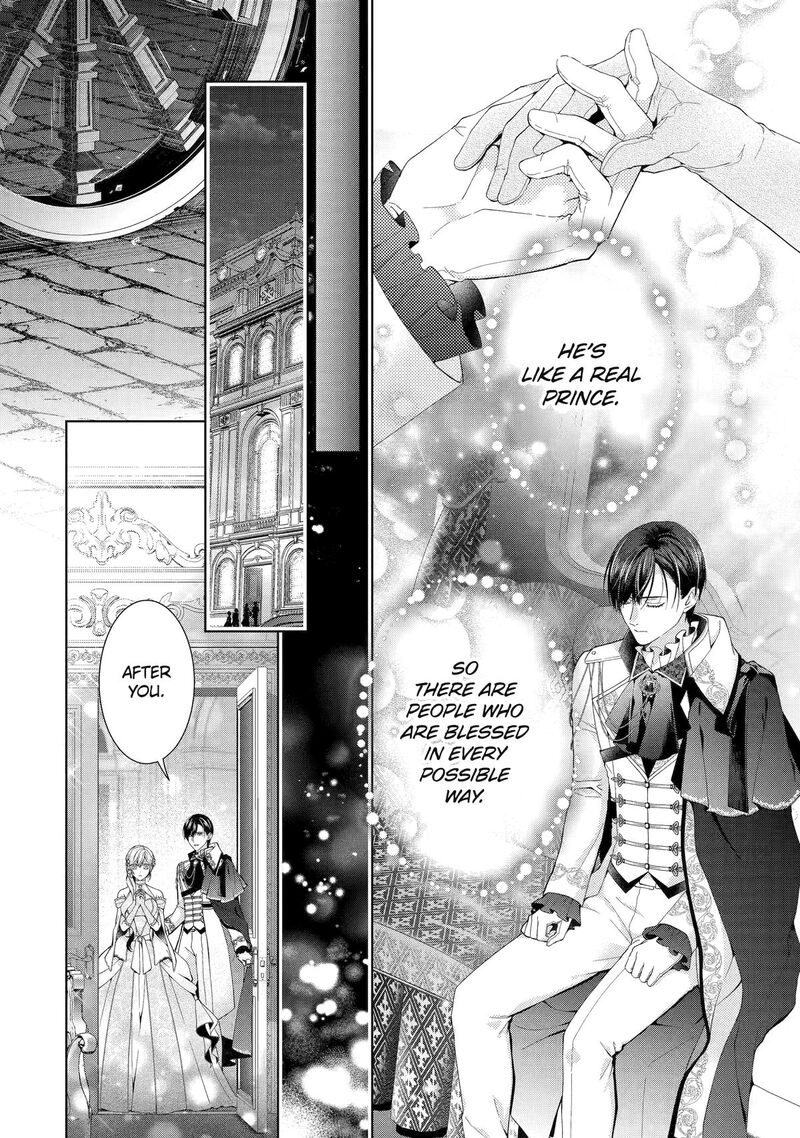 Akuyaku Reijou Wa Dekiai Route Ni Hairimashita Chapter 26 Page 9