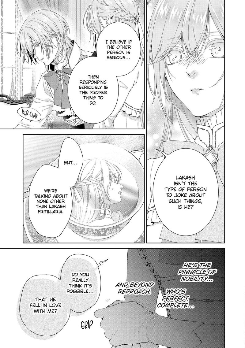 Akuyaku Reijou Wa Dekiai Route Ni Hairimashita Chapter 27 Page 15