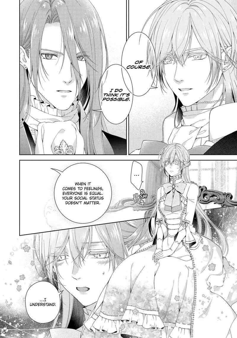 Akuyaku Reijou Wa Dekiai Route Ni Hairimashita Chapter 27 Page 16