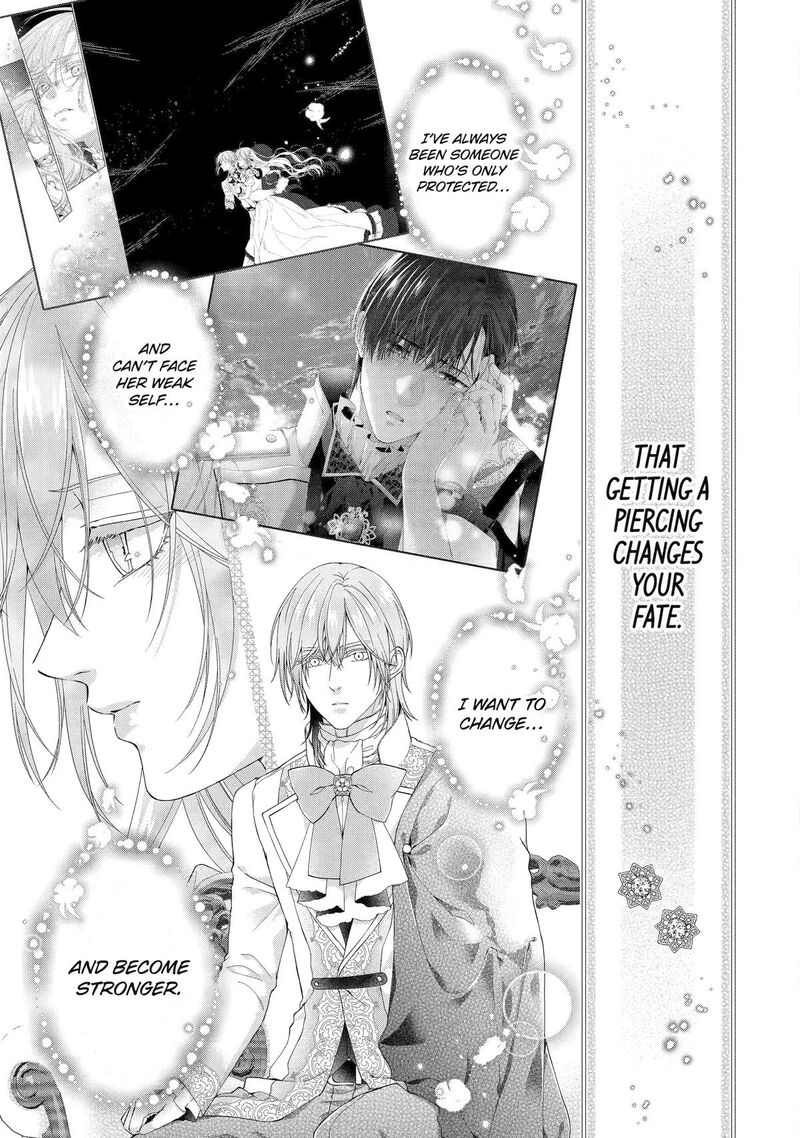 Akuyaku Reijou Wa Dekiai Route Ni Hairimashita Chapter 27 Page 19