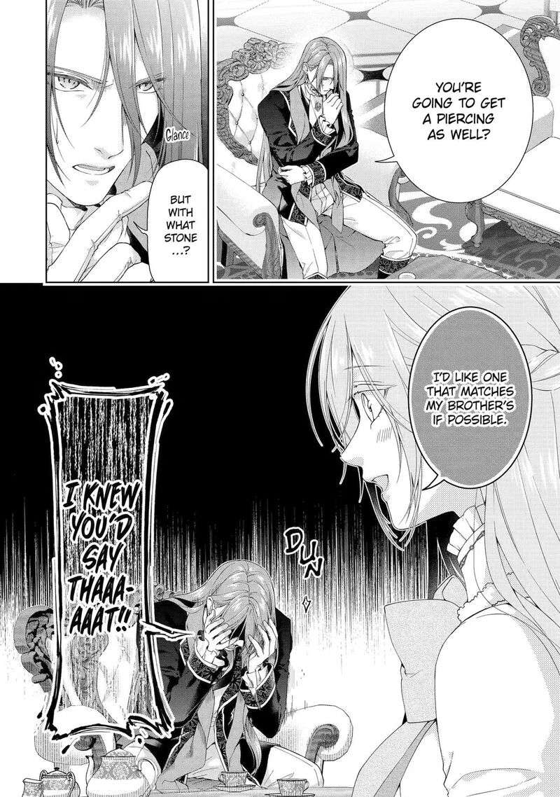Akuyaku Reijou Wa Dekiai Route Ni Hairimashita Chapter 27 Page 20