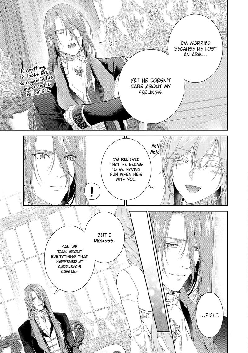 Akuyaku Reijou Wa Dekiai Route Ni Hairimashita Chapter 27 Page 23