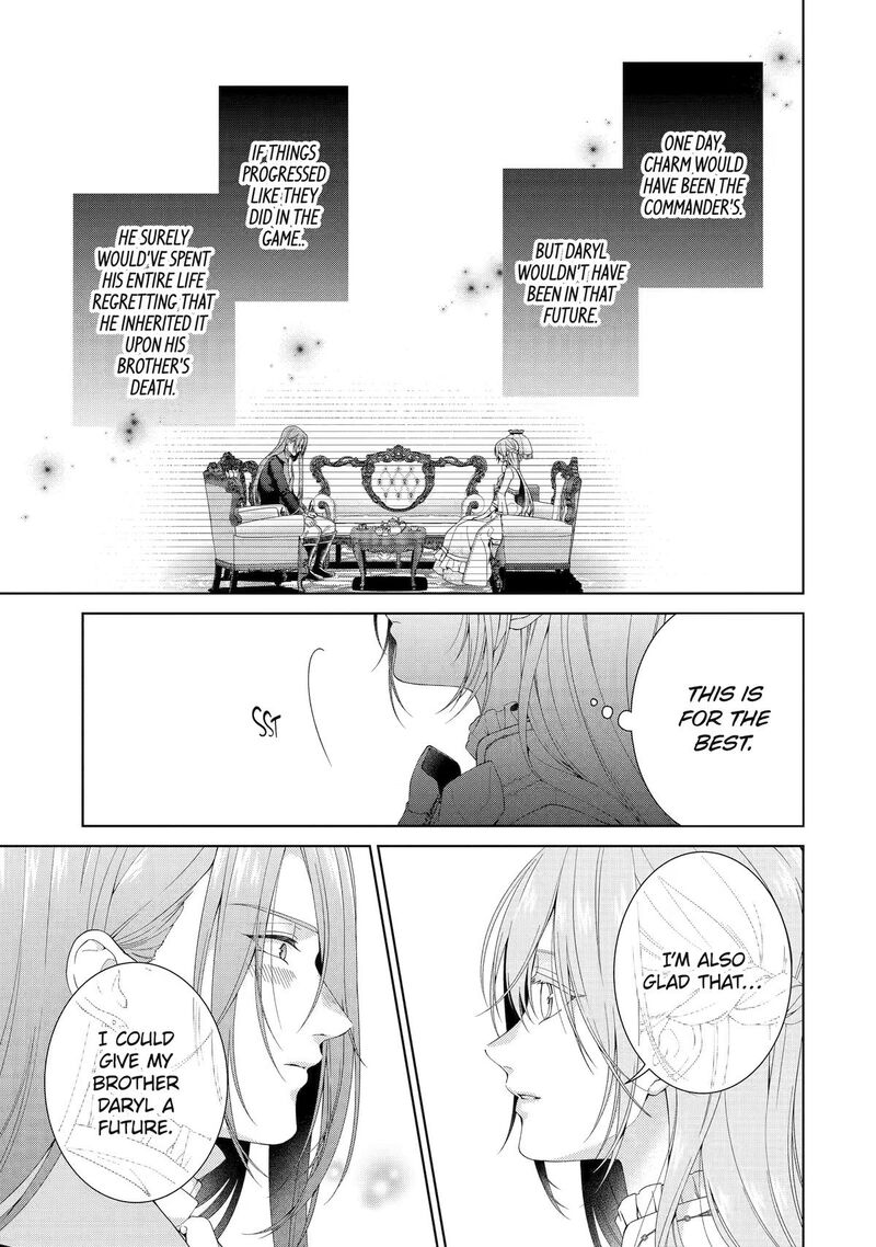 Akuyaku Reijou Wa Dekiai Route Ni Hairimashita Chapter 27 Page 27