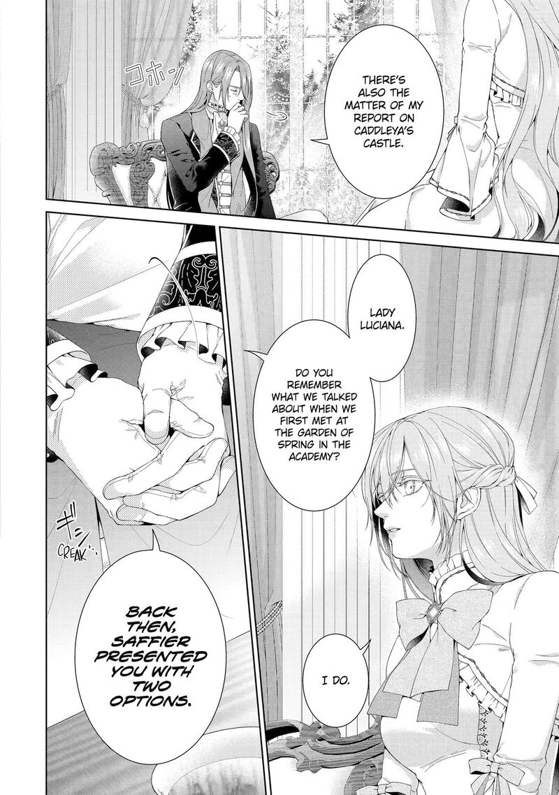 Akuyaku Reijou Wa Dekiai Route Ni Hairimashita Chapter 27 Page 28