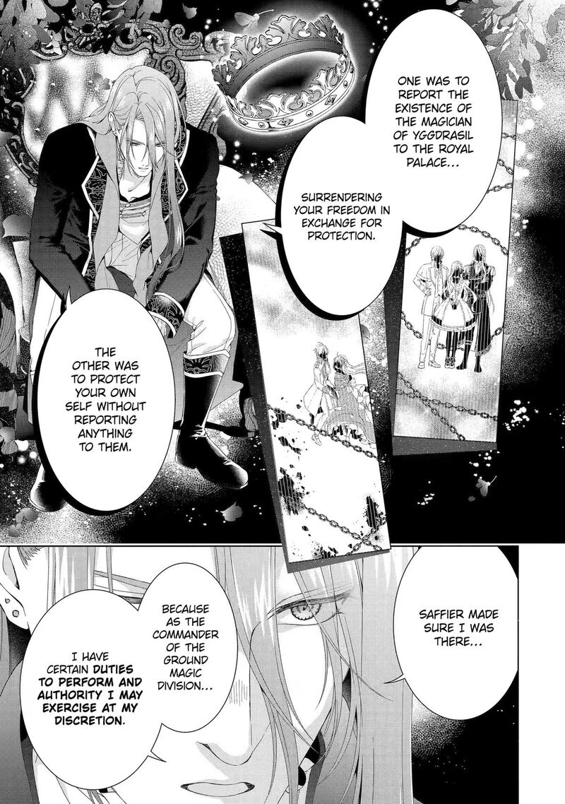 Akuyaku Reijou Wa Dekiai Route Ni Hairimashita Chapter 27 Page 29