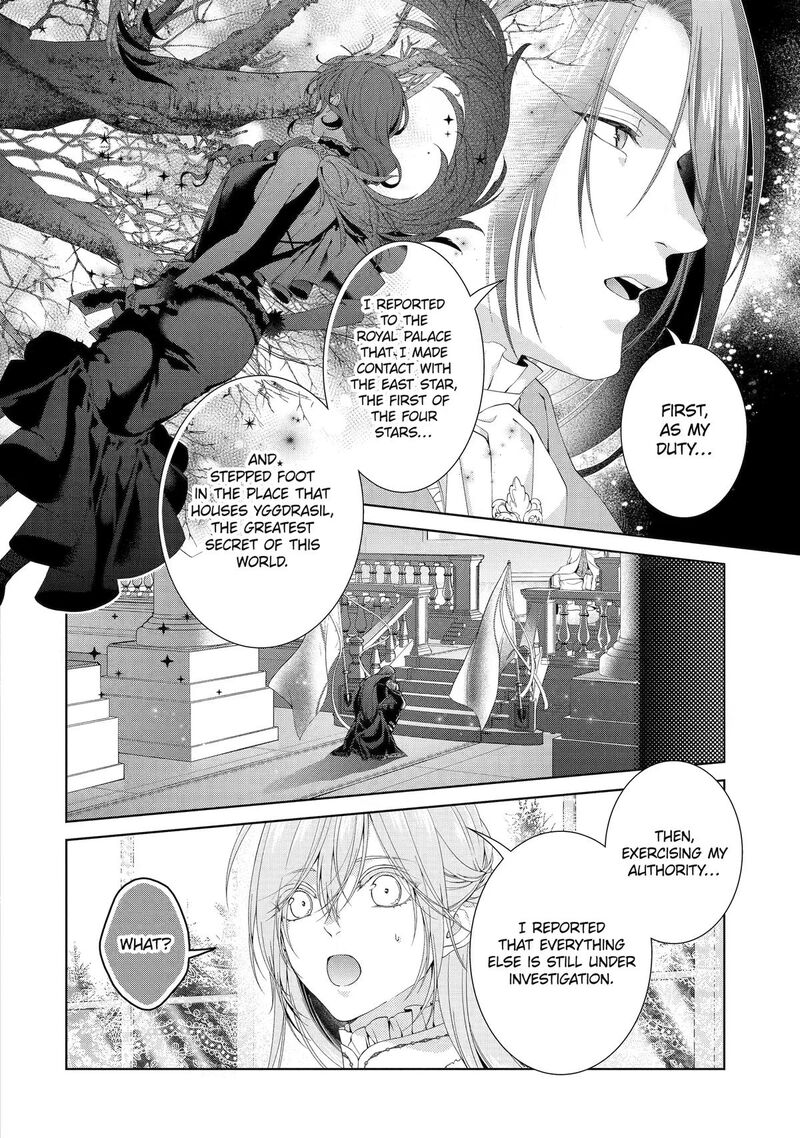 Akuyaku Reijou Wa Dekiai Route Ni Hairimashita Chapter 27 Page 30