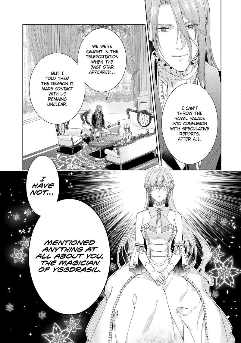 Akuyaku Reijou Wa Dekiai Route Ni Hairimashita Chapter 27 Page 31