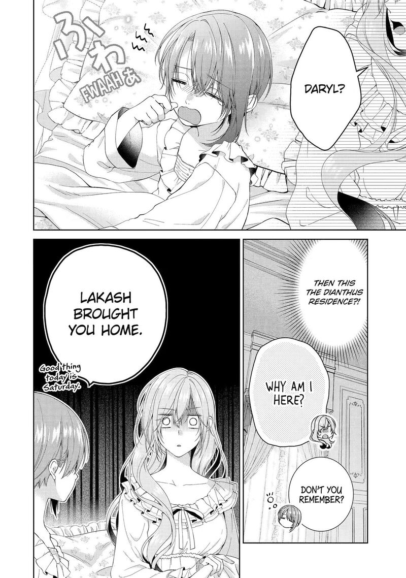 Akuyaku Reijou Wa Dekiai Route Ni Hairimashita Chapter 27 Page 4