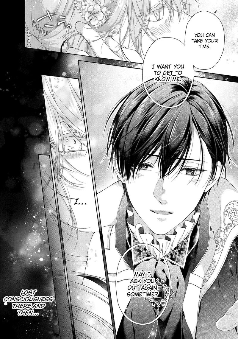 Akuyaku Reijou Wa Dekiai Route Ni Hairimashita Chapter 27 Page 6