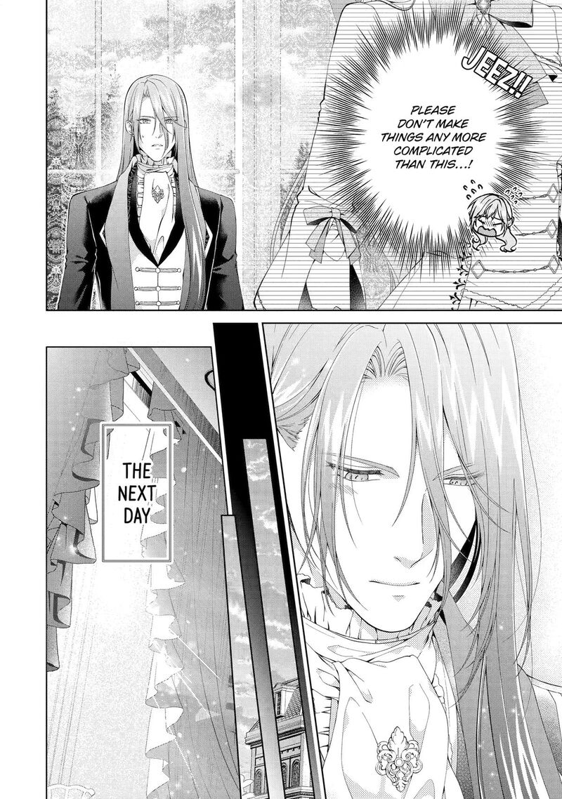 Akuyaku Reijou Wa Dekiai Route Ni Hairimashita Chapter 28 Page 10