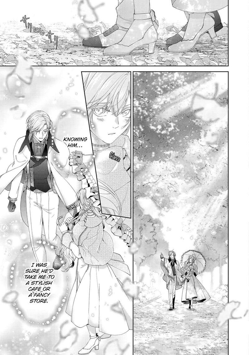 Akuyaku Reijou Wa Dekiai Route Ni Hairimashita Chapter 28 Page 16