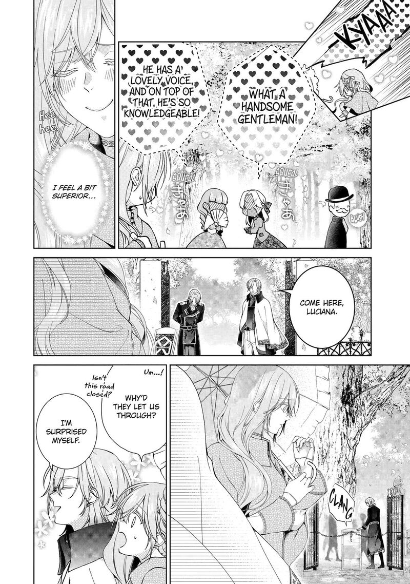 Akuyaku Reijou Wa Dekiai Route Ni Hairimashita Chapter 28 Page 17
