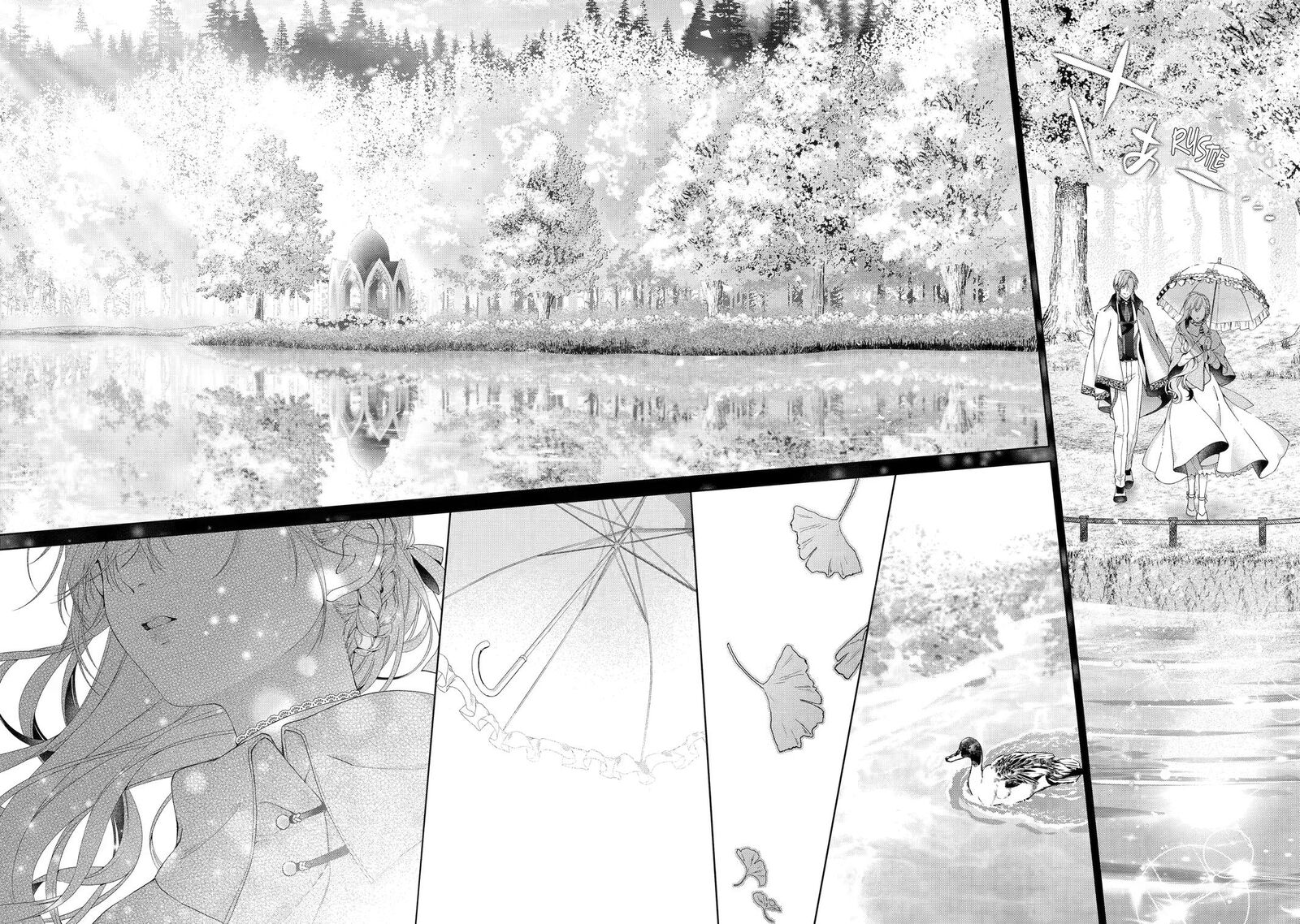 Akuyaku Reijou Wa Dekiai Route Ni Hairimashita Chapter 28 Page 19