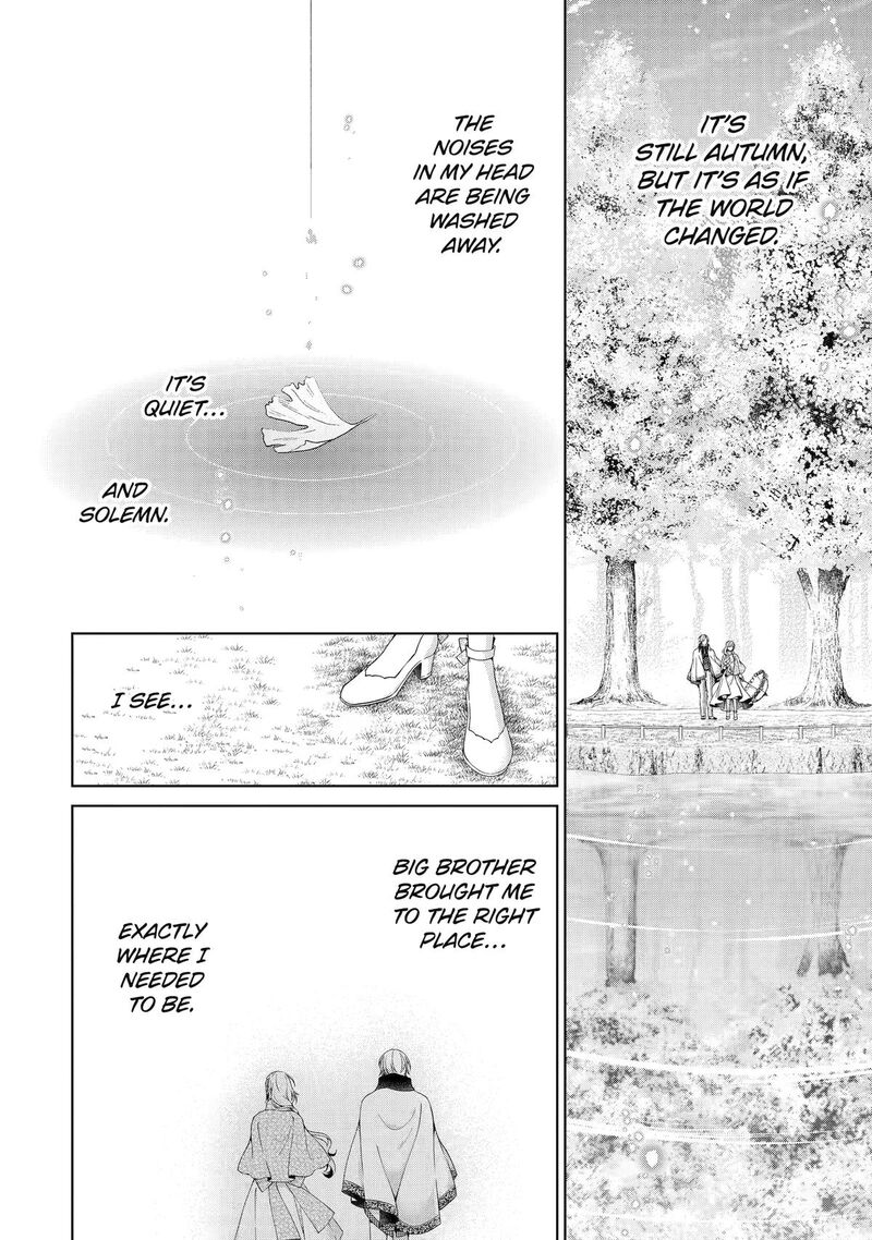 Akuyaku Reijou Wa Dekiai Route Ni Hairimashita Chapter 28 Page 20