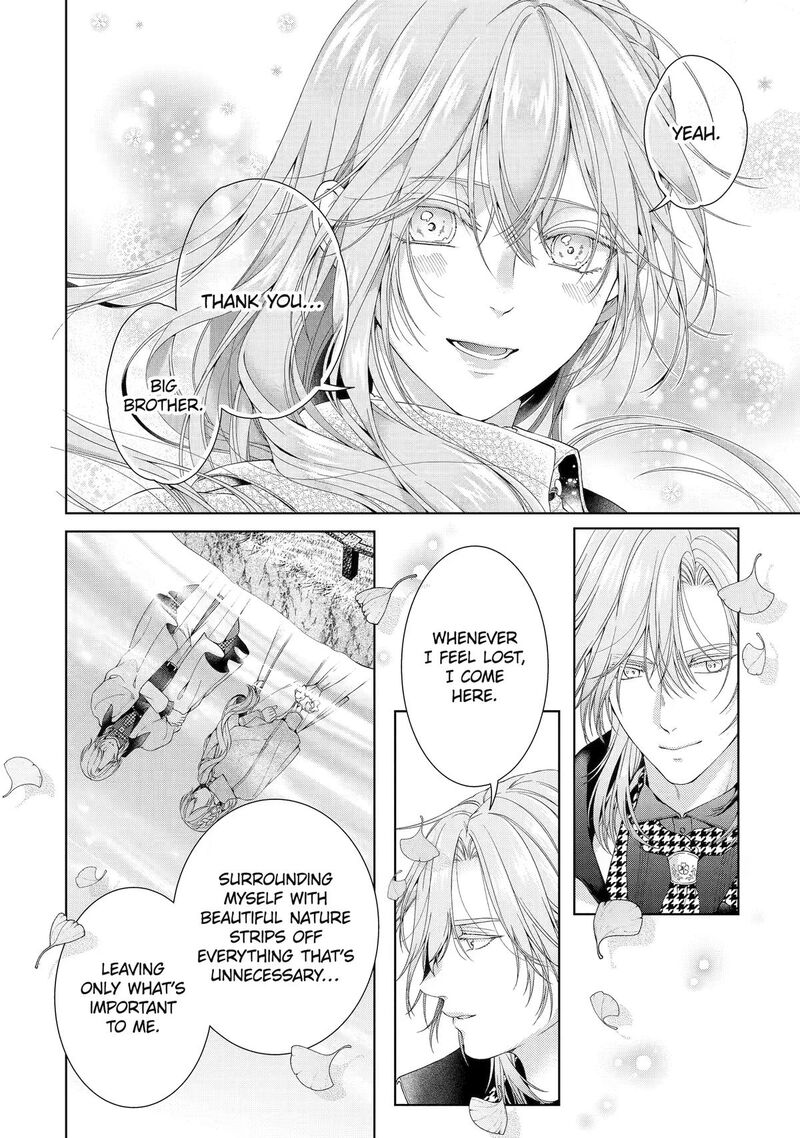 Akuyaku Reijou Wa Dekiai Route Ni Hairimashita Chapter 28 Page 22