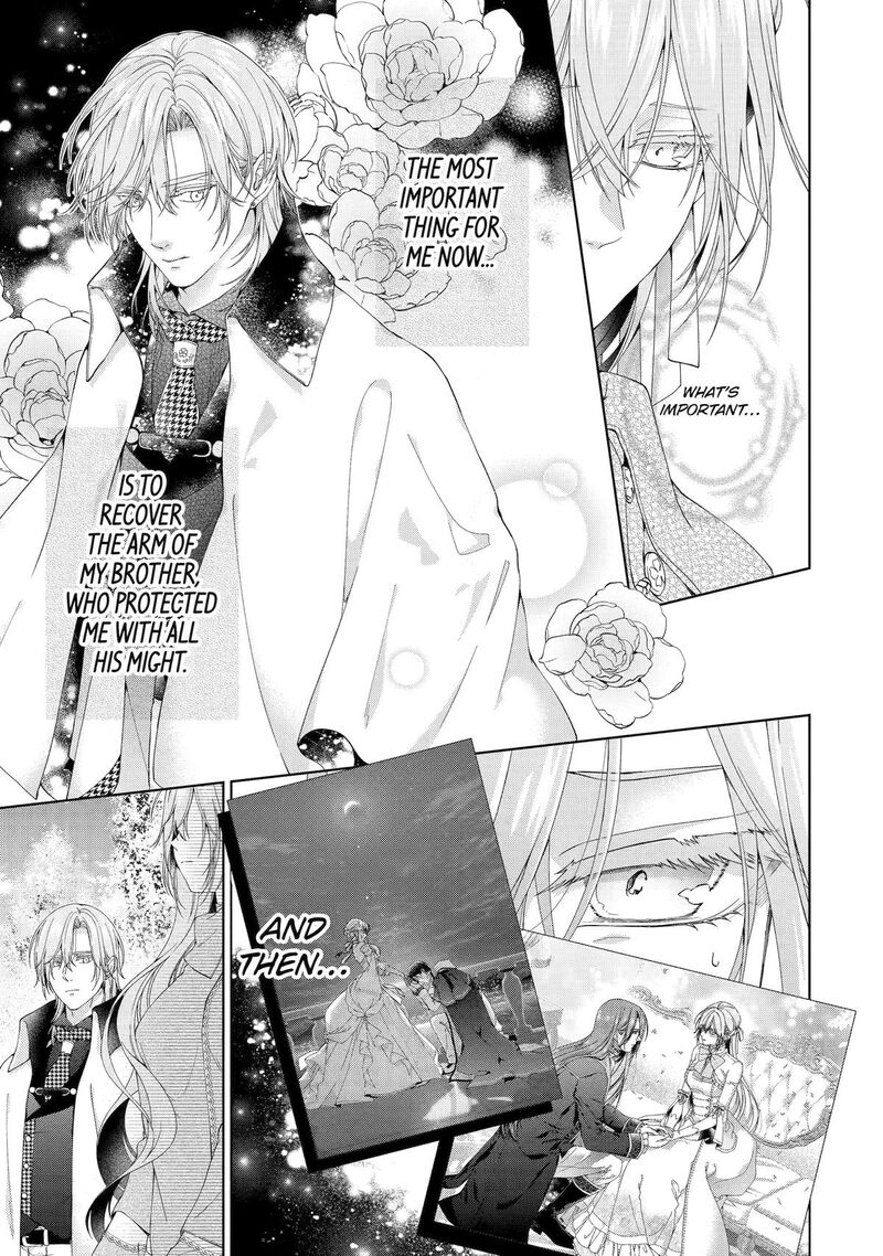 Akuyaku Reijou Wa Dekiai Route Ni Hairimashita Chapter 28 Page 23