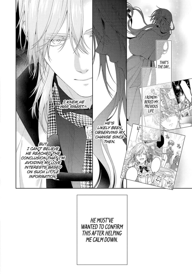 Akuyaku Reijou Wa Dekiai Route Ni Hairimashita Chapter 28 Page 26