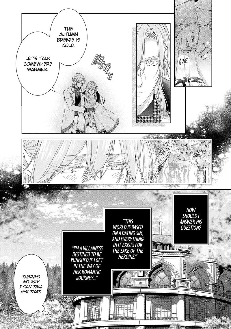 Akuyaku Reijou Wa Dekiai Route Ni Hairimashita Chapter 28 Page 27