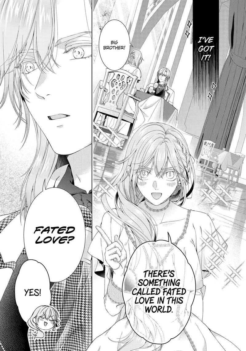 Akuyaku Reijou Wa Dekiai Route Ni Hairimashita Chapter 28 Page 31