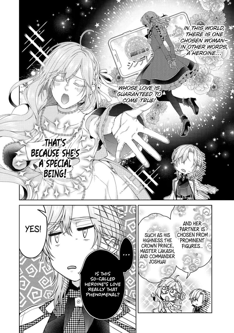 Akuyaku Reijou Wa Dekiai Route Ni Hairimashita Chapter 28 Page 32