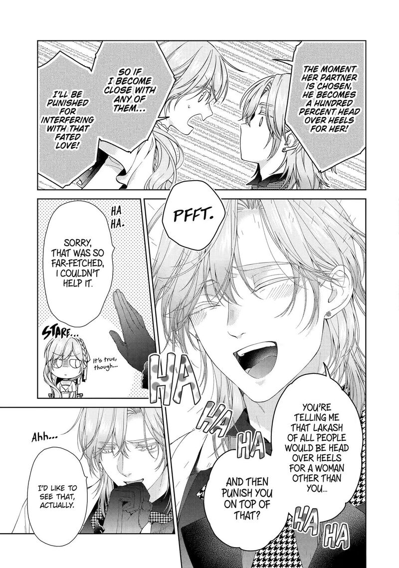 Akuyaku Reijou Wa Dekiai Route Ni Hairimashita Chapter 28 Page 33