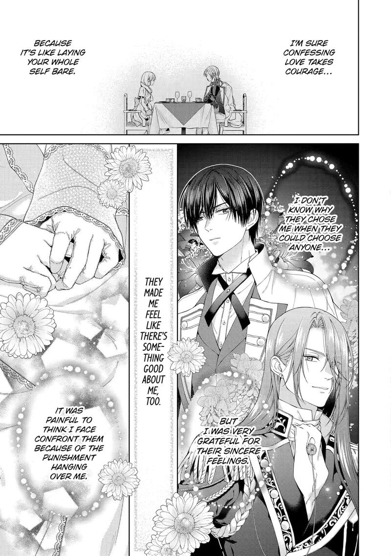 Akuyaku Reijou Wa Dekiai Route Ni Hairimashita Chapter 28 Page 39