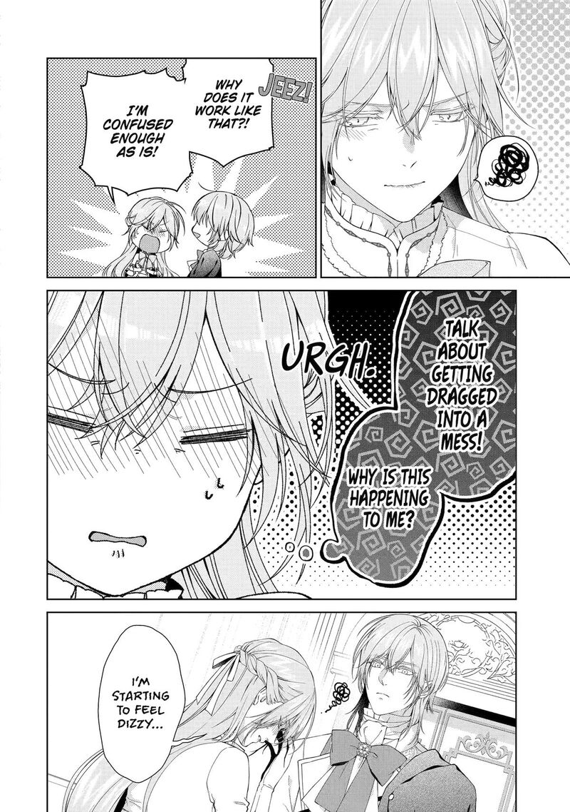 Akuyaku Reijou Wa Dekiai Route Ni Hairimashita Chapter 28 Page 8