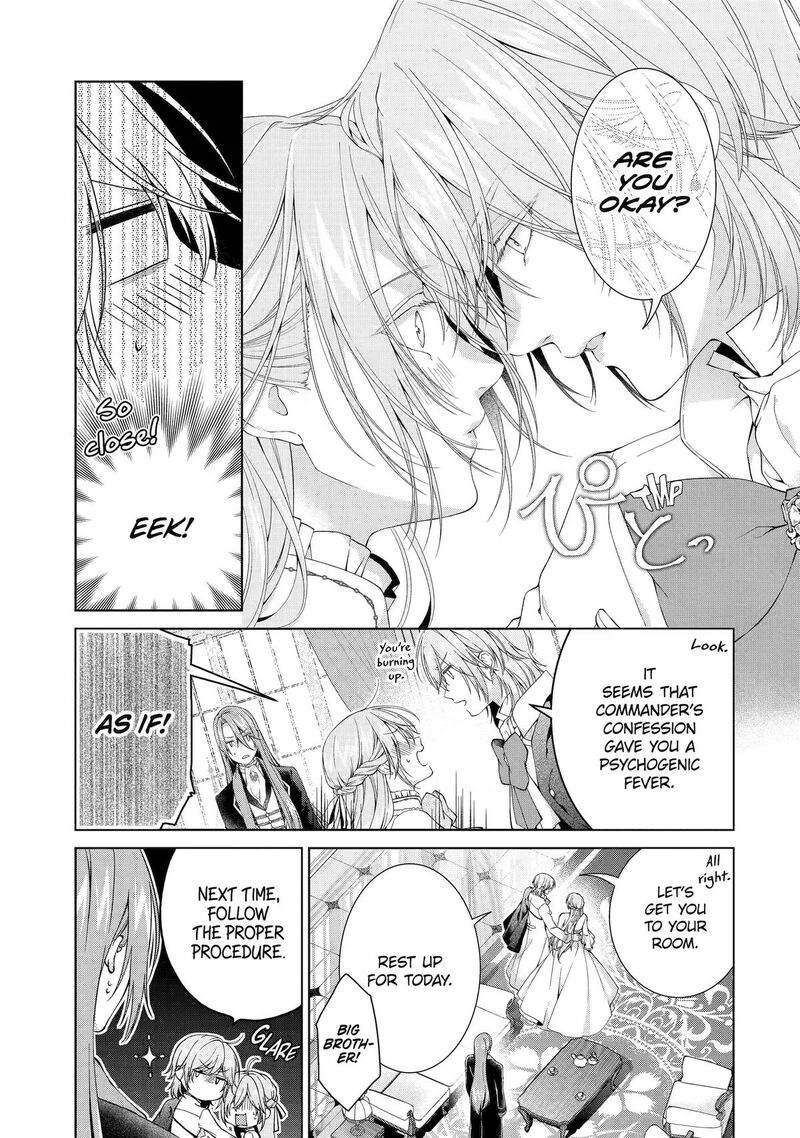 Akuyaku Reijou Wa Dekiai Route Ni Hairimashita Chapter 28 Page 9