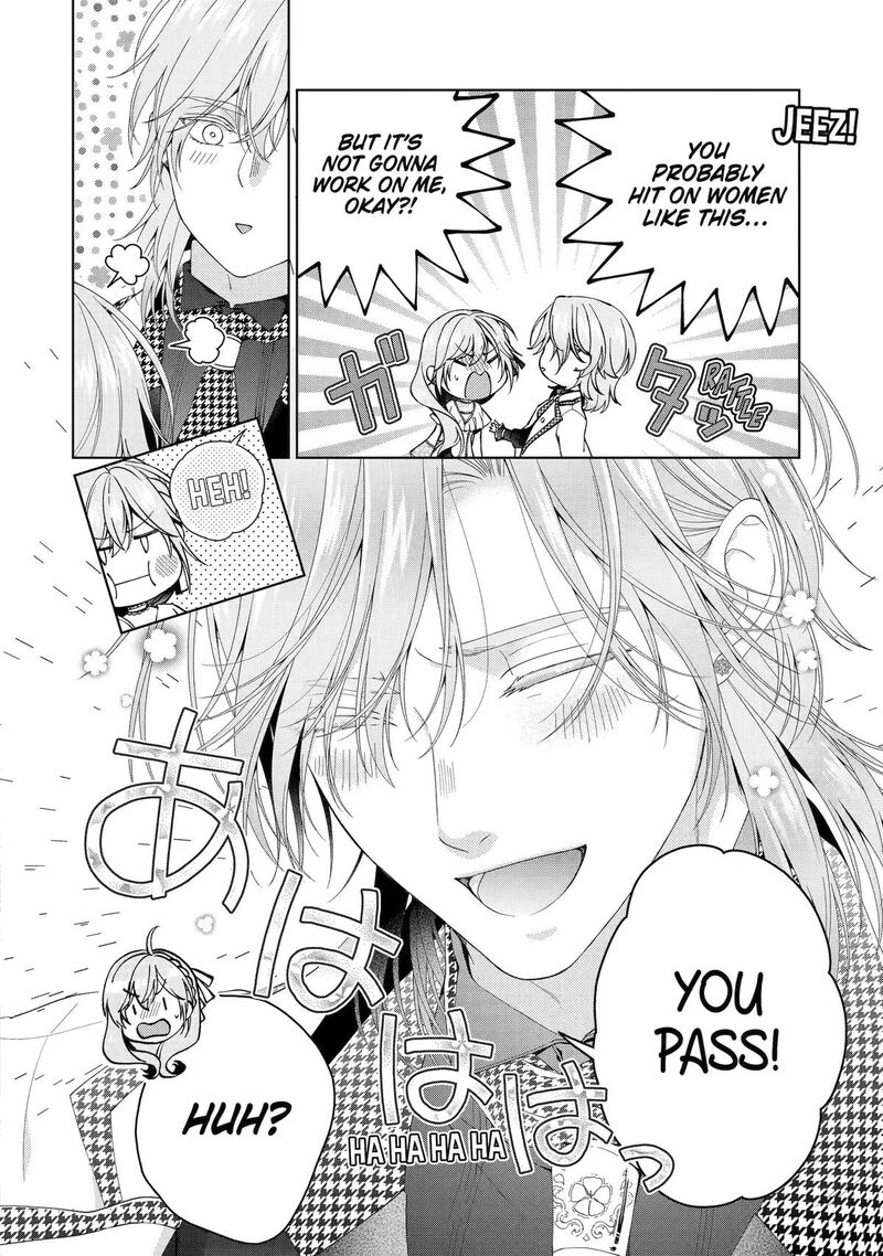 Akuyaku Reijou Wa Dekiai Route Ni Hairimashita Chapter 29 Page 12