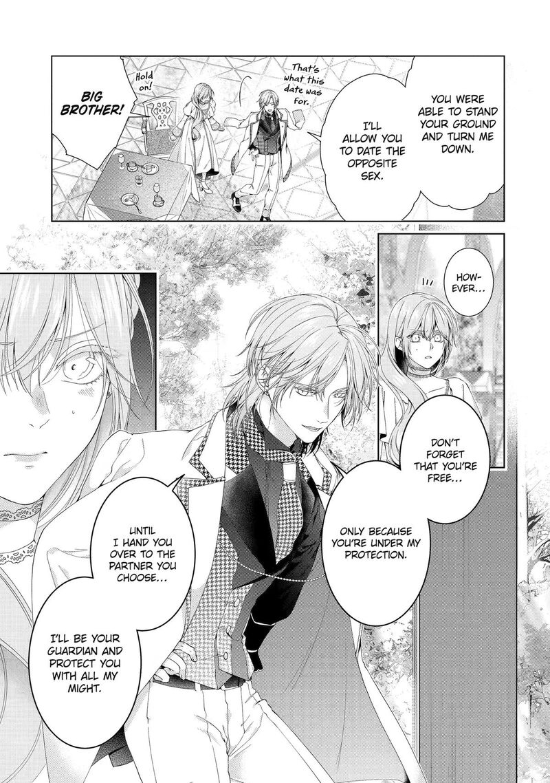 Akuyaku Reijou Wa Dekiai Route Ni Hairimashita Chapter 29 Page 13