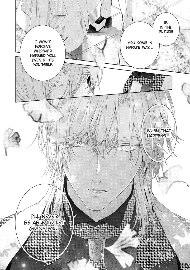 Akuyaku Reijou Wa Dekiai Route Ni Hairimashita Chapter 29 Page 14