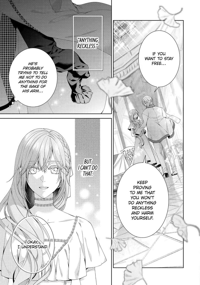 Akuyaku Reijou Wa Dekiai Route Ni Hairimashita Chapter 29 Page 15