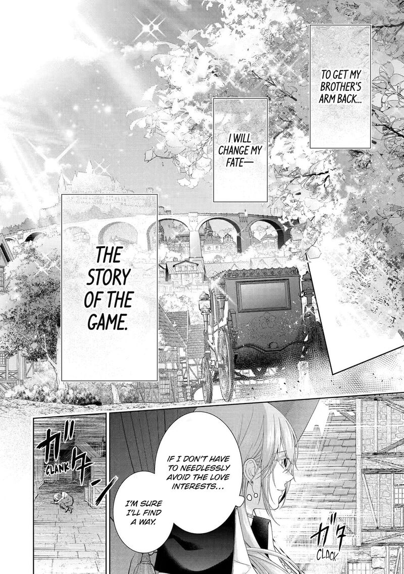 Akuyaku Reijou Wa Dekiai Route Ni Hairimashita Chapter 29 Page 18