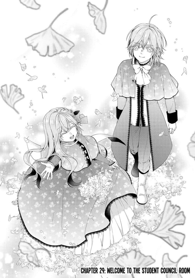 Akuyaku Reijou Wa Dekiai Route Ni Hairimashita Chapter 29 Page 2