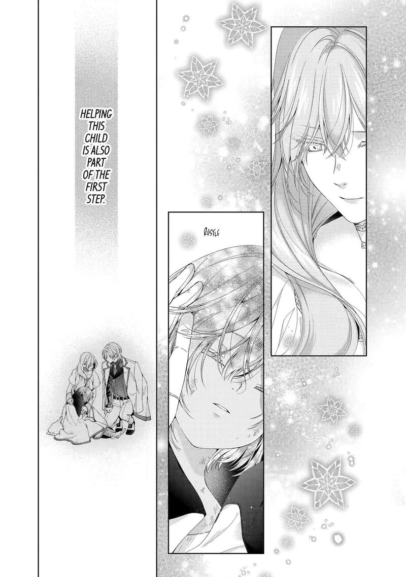 Akuyaku Reijou Wa Dekiai Route Ni Hairimashita Chapter 29 Page 21