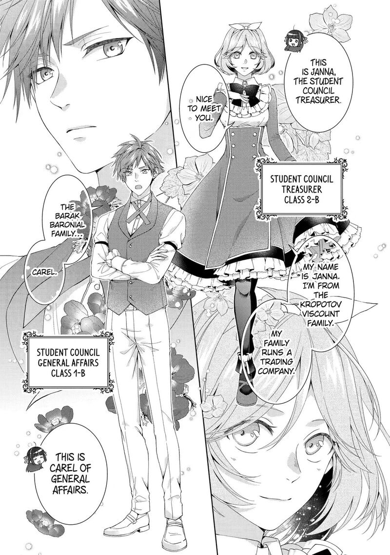 Akuyaku Reijou Wa Dekiai Route Ni Hairimashita Chapter 29 Page 29
