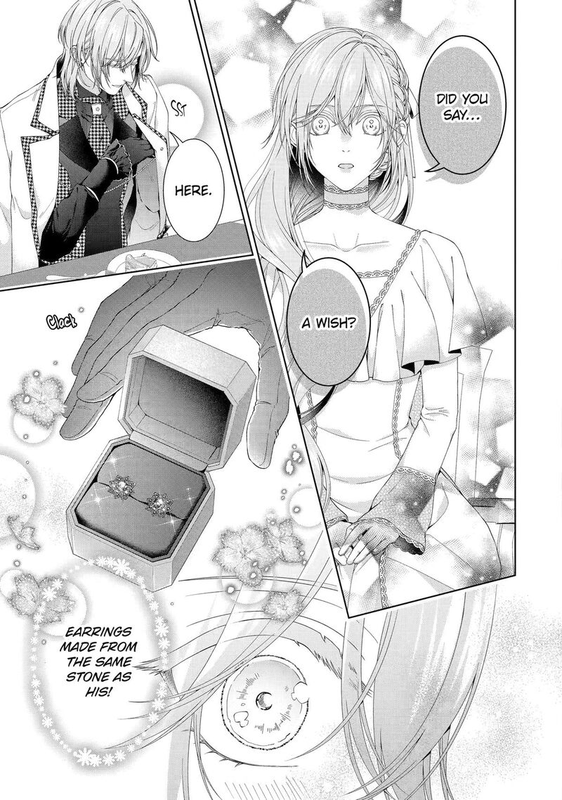 Akuyaku Reijou Wa Dekiai Route Ni Hairimashita Chapter 29 Page 3