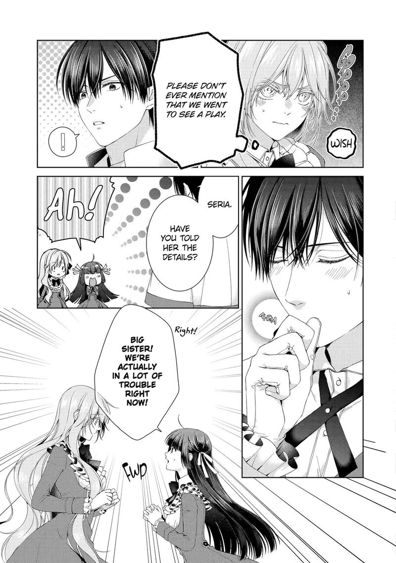 Akuyaku Reijou Wa Dekiai Route Ni Hairimashita Chapter 29 Page 31