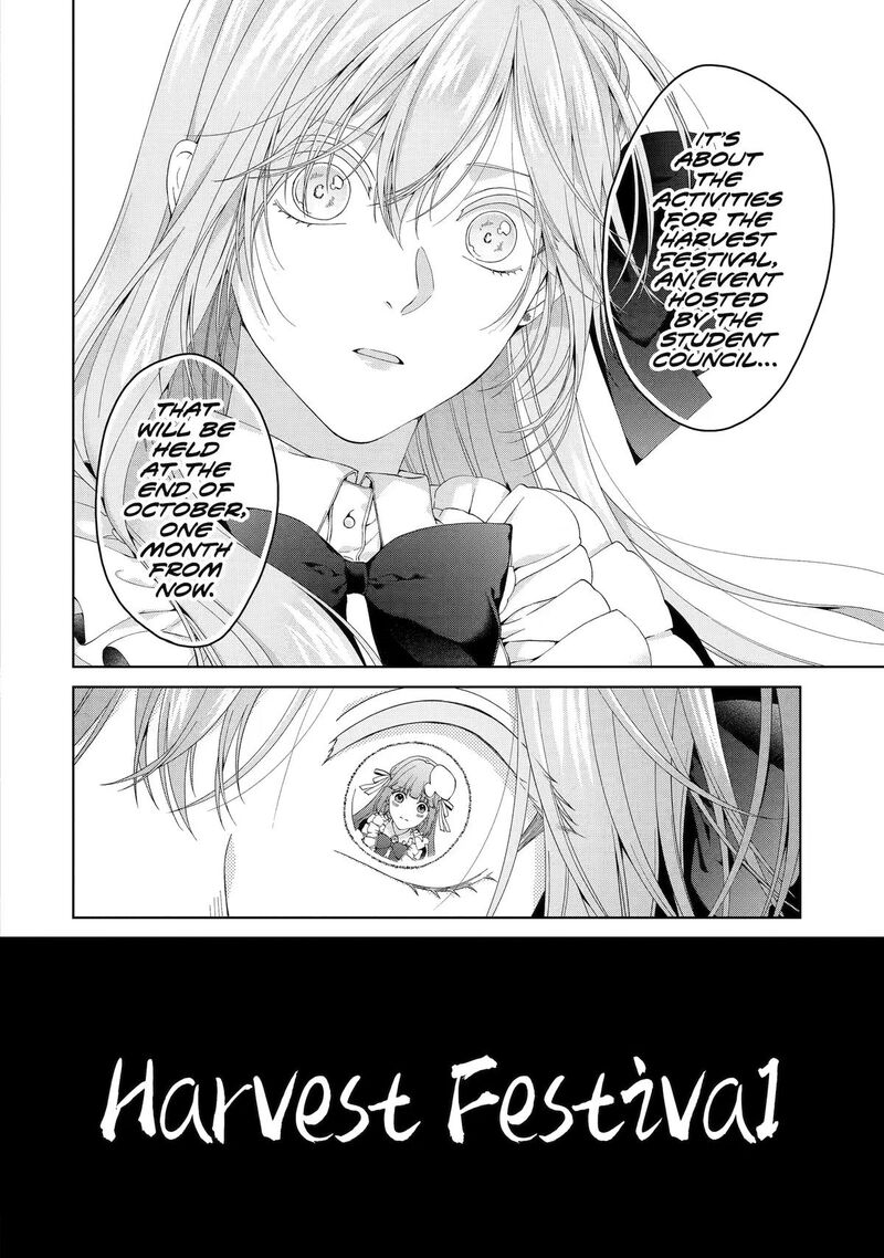 Akuyaku Reijou Wa Dekiai Route Ni Hairimashita Chapter 29 Page 32