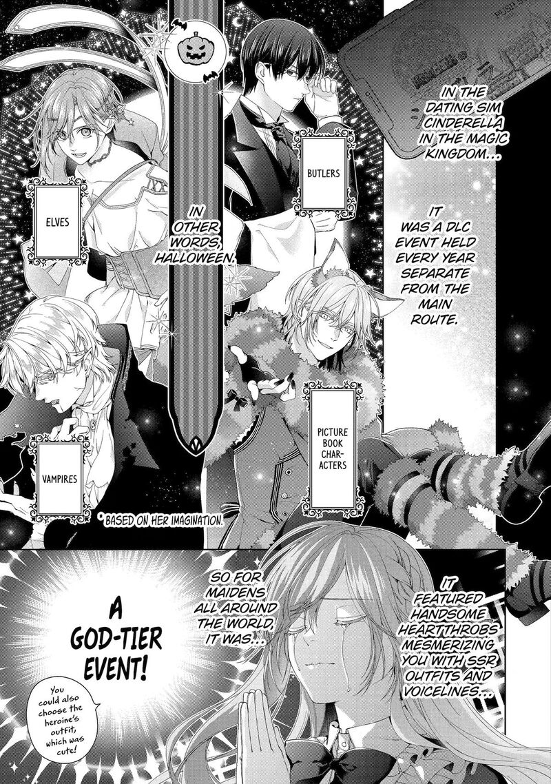 Akuyaku Reijou Wa Dekiai Route Ni Hairimashita Chapter 29 Page 33