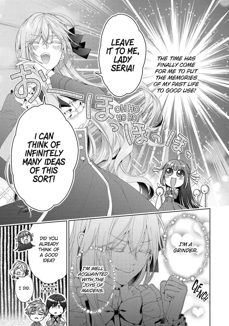 Akuyaku Reijou Wa Dekiai Route Ni Hairimashita Chapter 29 Page 35
