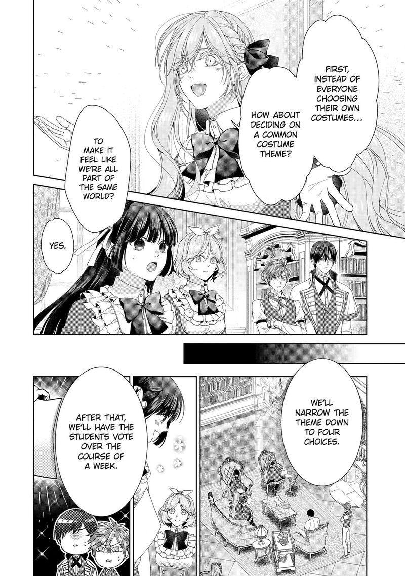 Akuyaku Reijou Wa Dekiai Route Ni Hairimashita Chapter 29 Page 36