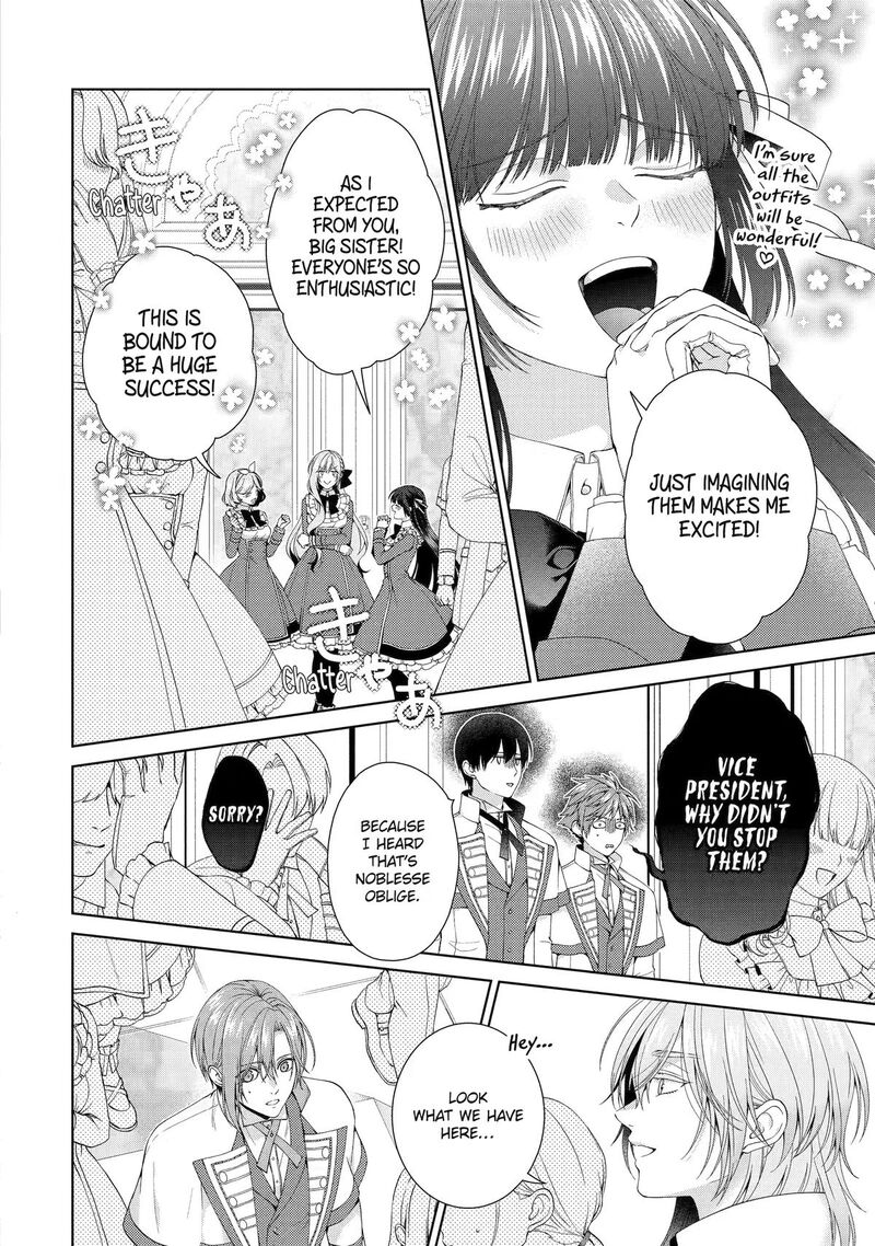 Akuyaku Reijou Wa Dekiai Route Ni Hairimashita Chapter 29 Page 39