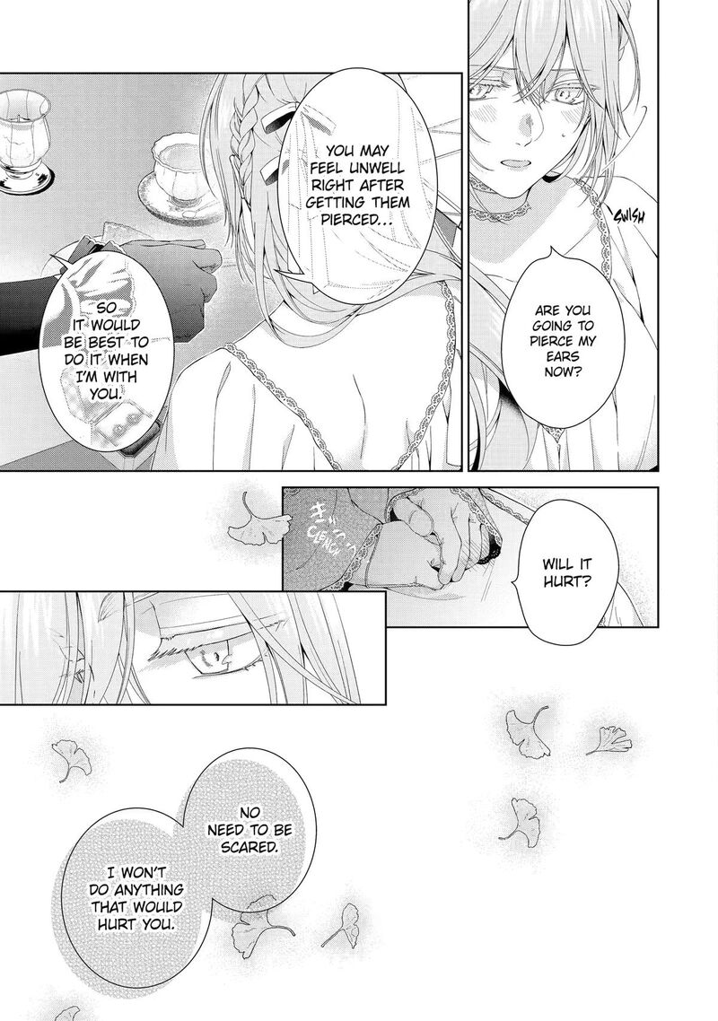 Akuyaku Reijou Wa Dekiai Route Ni Hairimashita Chapter 29 Page 7
