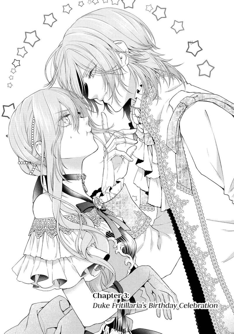 Akuyaku Reijou Wa Dekiai Route Ni Hairimashita Chapter 3 Page 1