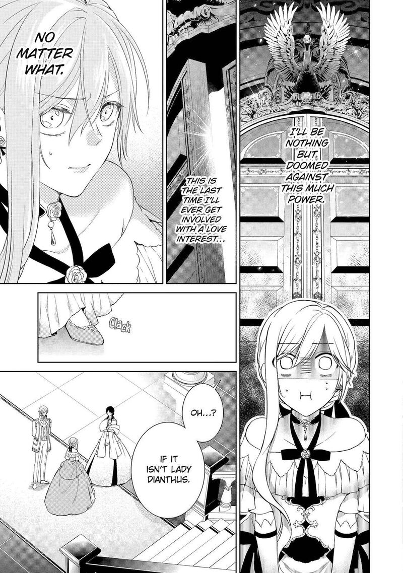Akuyaku Reijou Wa Dekiai Route Ni Hairimashita Chapter 3 Page 15