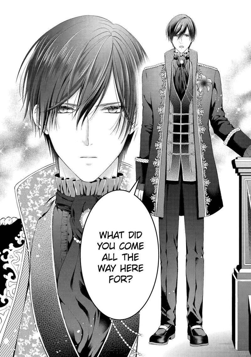 Akuyaku Reijou Wa Dekiai Route Ni Hairimashita Chapter 3 Page 16