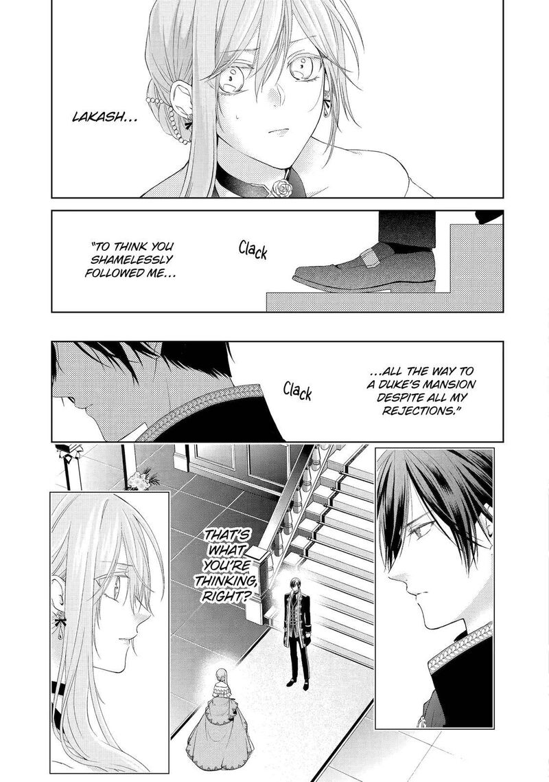 Akuyaku Reijou Wa Dekiai Route Ni Hairimashita Chapter 3 Page 17