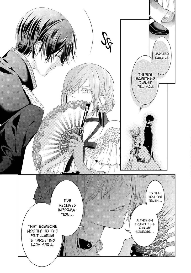 Akuyaku Reijou Wa Dekiai Route Ni Hairimashita Chapter 3 Page 19