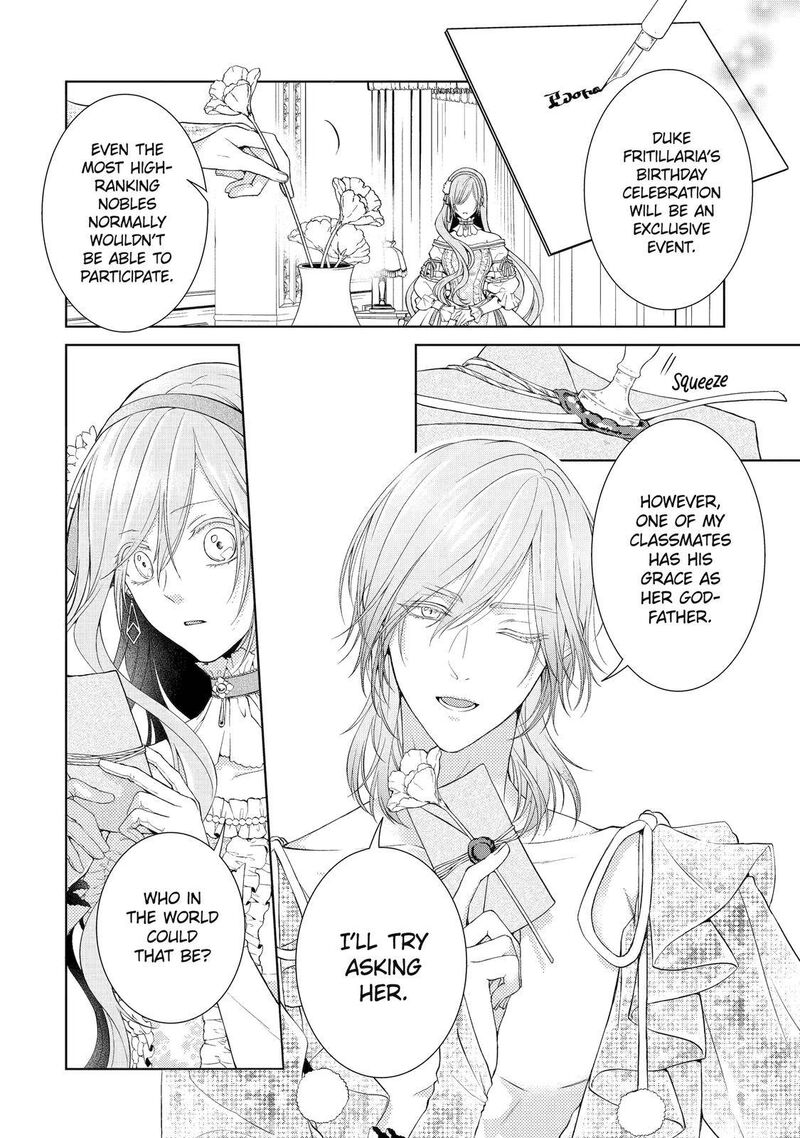 Akuyaku Reijou Wa Dekiai Route Ni Hairimashita Chapter 3 Page 2